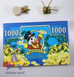 عموپولدار دیزنی