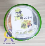 لگو سگهای نگهبان طرح قوطی کد 208 - Image 7