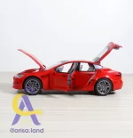 ماشین فلزی دودزا - Image 2