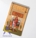 ست 3 تکه محصولات آنجل کد 010 - Image 3