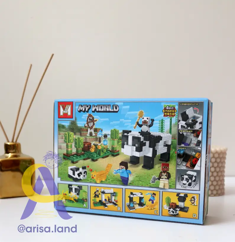 1185a-02 لگو ماینکرافت کد MG1185A - Image 3