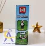 لگو ماینکرافت کد MG1185B - Image 2