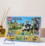 لگو ماینکرافت کد MG1185B - Image 3