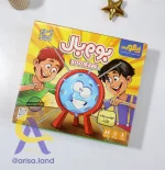 بازی بوم بال