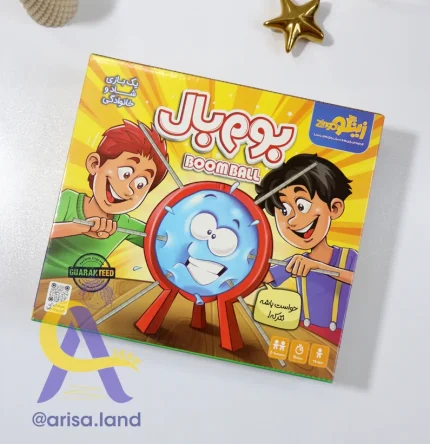 بازی بوم بال