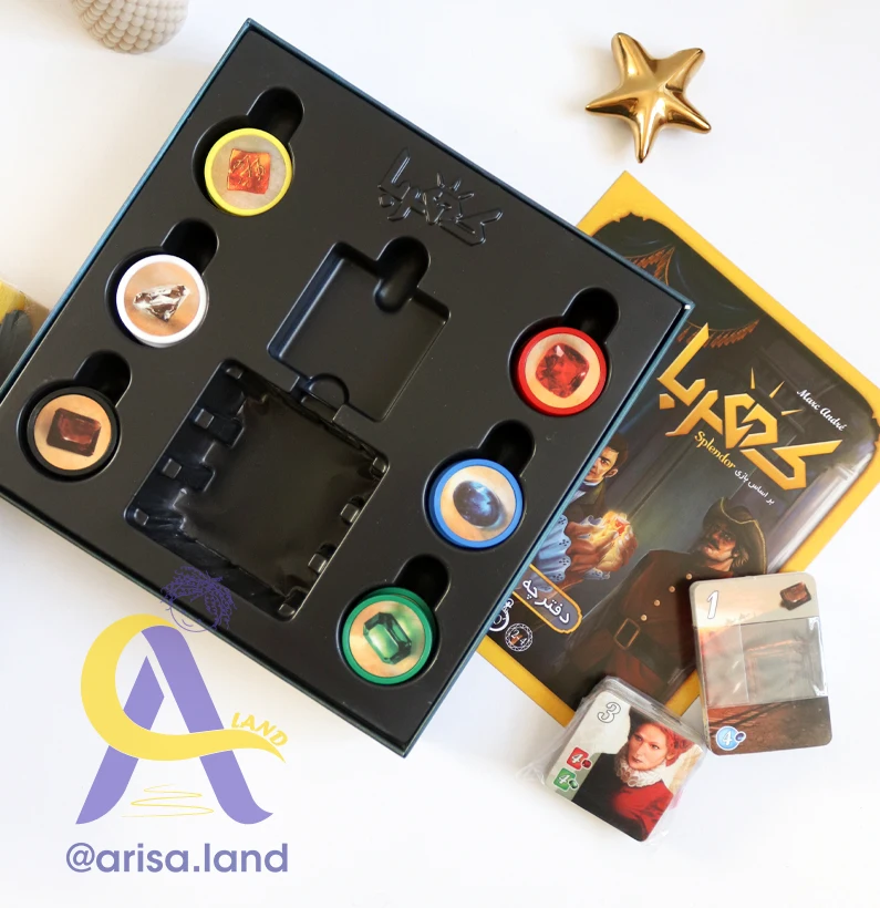 kahroba-03 بازی کهربا - Image 3