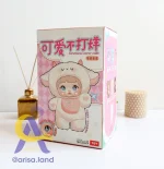 عروسک سوپرایزی بلایند باکس نومی – Nommi برند Hi TOY