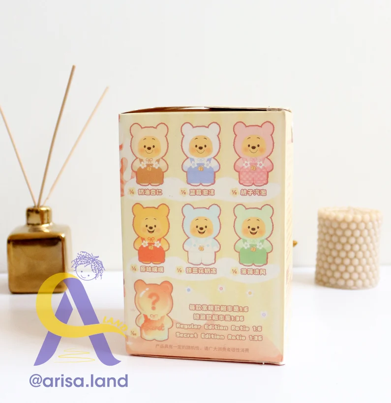 pooh-01 عروسک سوپرایزی بلایند باکس وینی پو – Disney Top Toy - Image 2