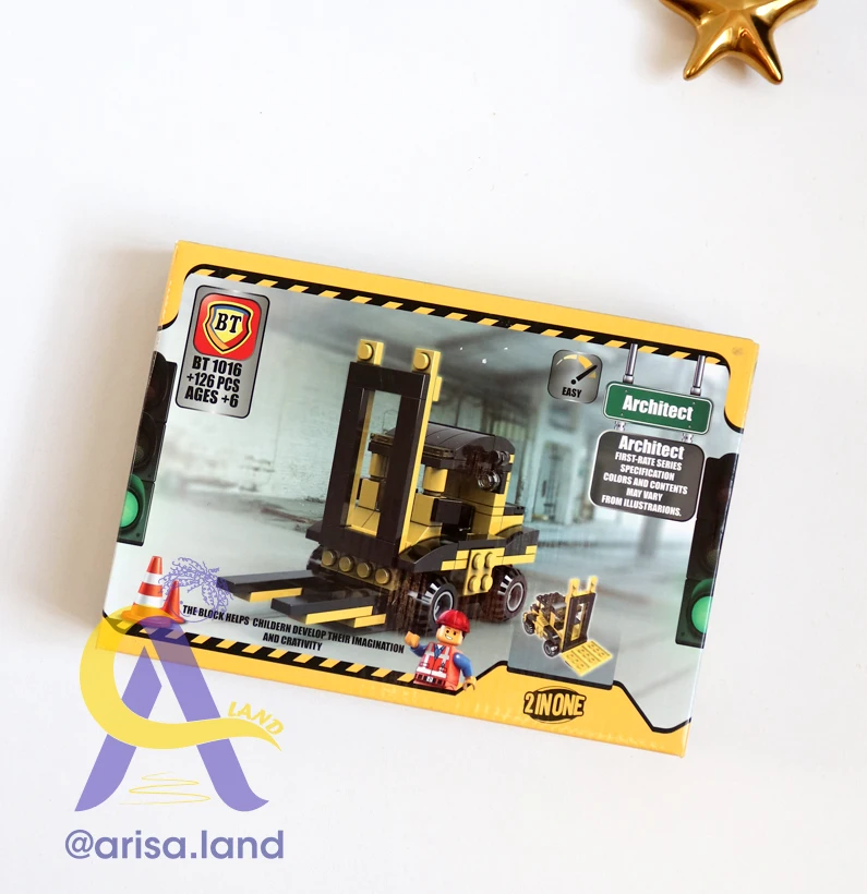 rah-lego-03 لگو ماشین راهسازی BT