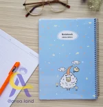 دفتر مجلد پاپکو - تصویر 3