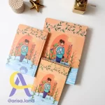 ست 3 تکه محصولات آنجل کد 002