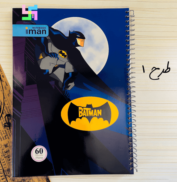 batman