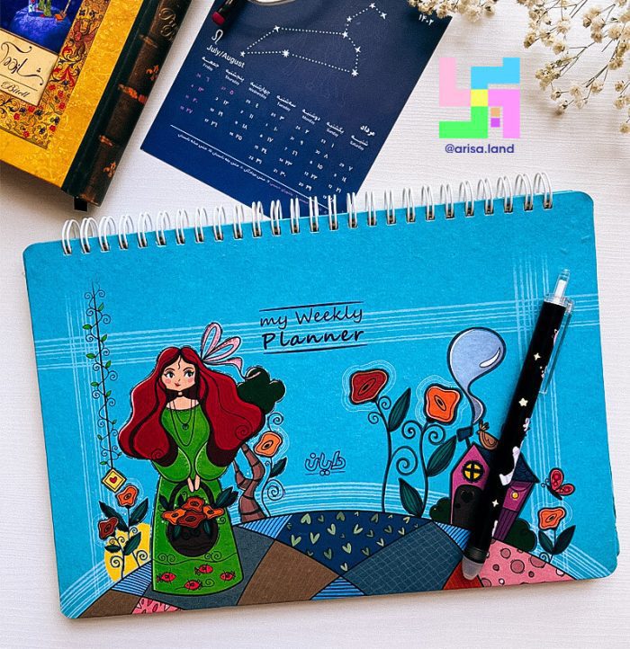 planner 7