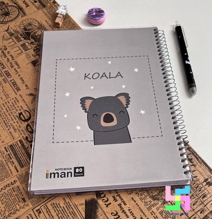 koalal