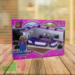 لگو tv set