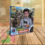 الفبای سخنگوی سه بعدی