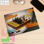 بازی فکری دوز و شطرنج