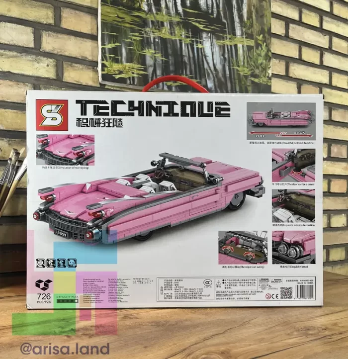 lego pink car 02