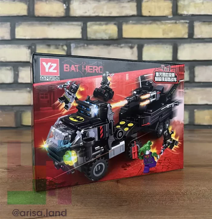 lego hero B 04