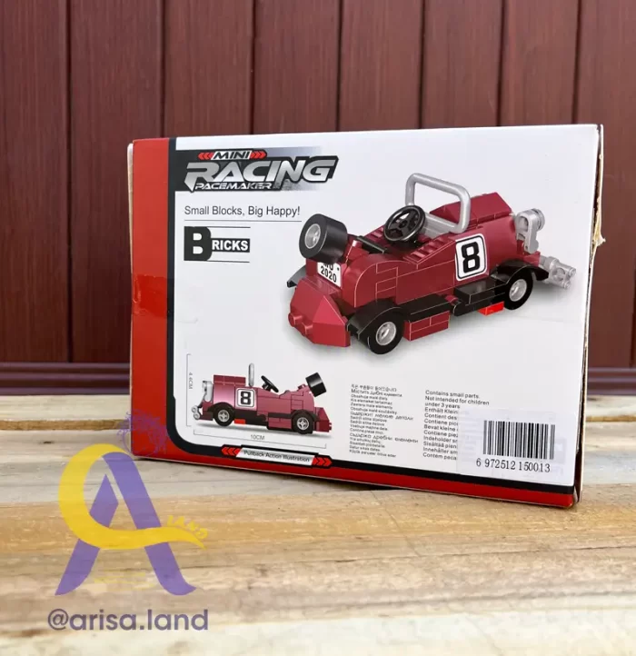 mini racing 01