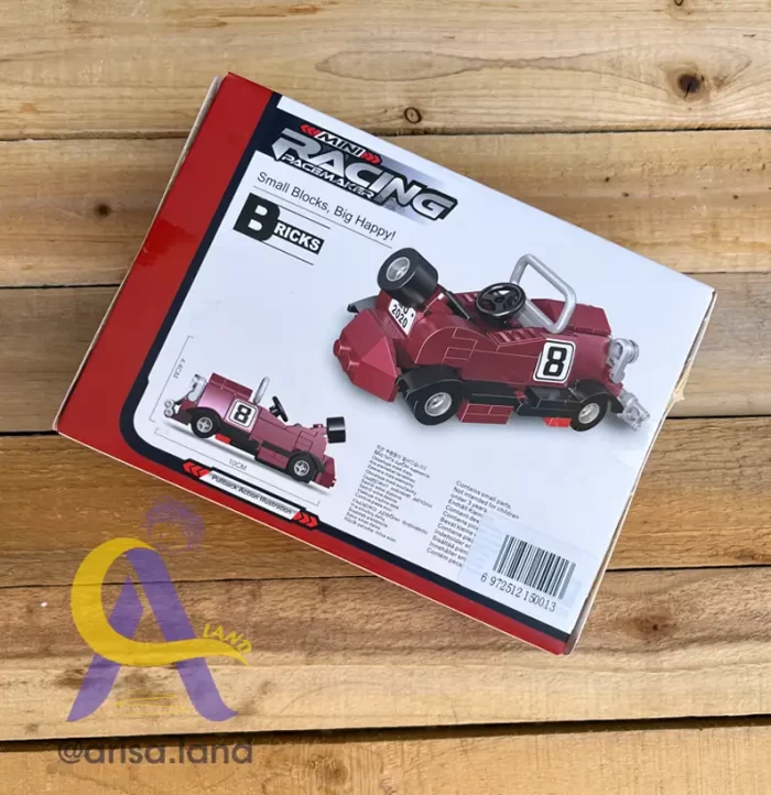 mini racing 04