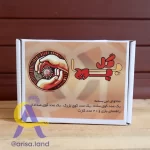 بازی گل یا پوچ