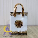 جاکاردی