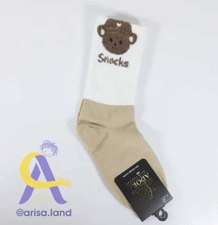 teddysocks 03