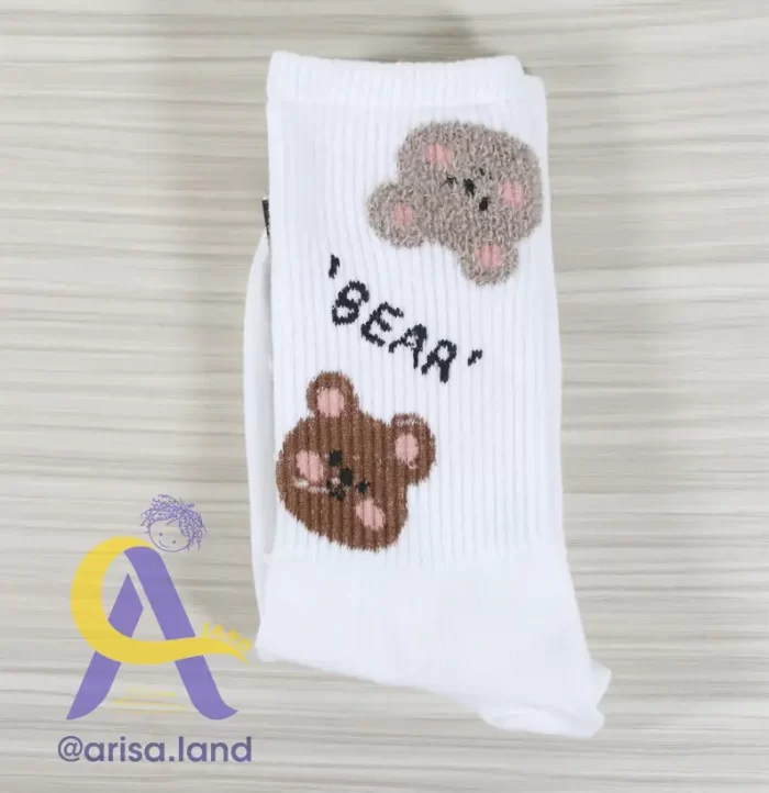 teddysocks 05