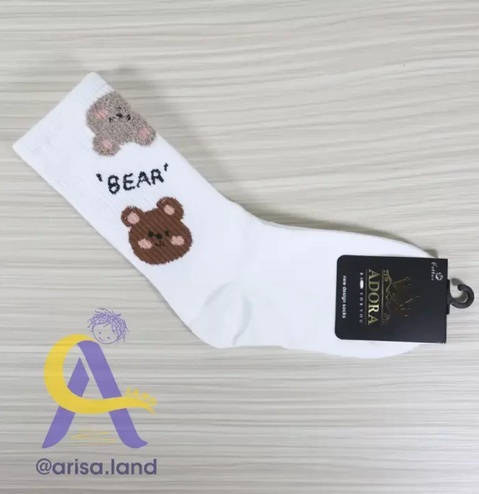 teddysocks 06