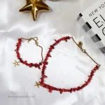 گردنبند و دستبند مرجان با آویز ستاره دریایی