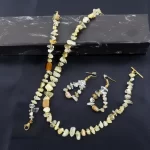 سرویس سیترین