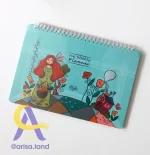 ست 3 تکه محصولات آنجل کد 007 - Image 2