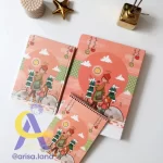 ست 3 تکه محصولات آنجل