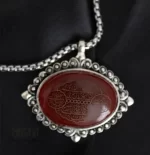 گردنبند آیه الکرسی - Image 2
