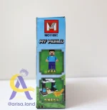 لگو ماینکرافت کد MG1185C - Image 2