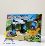 لگو ماینکرافت 1185C