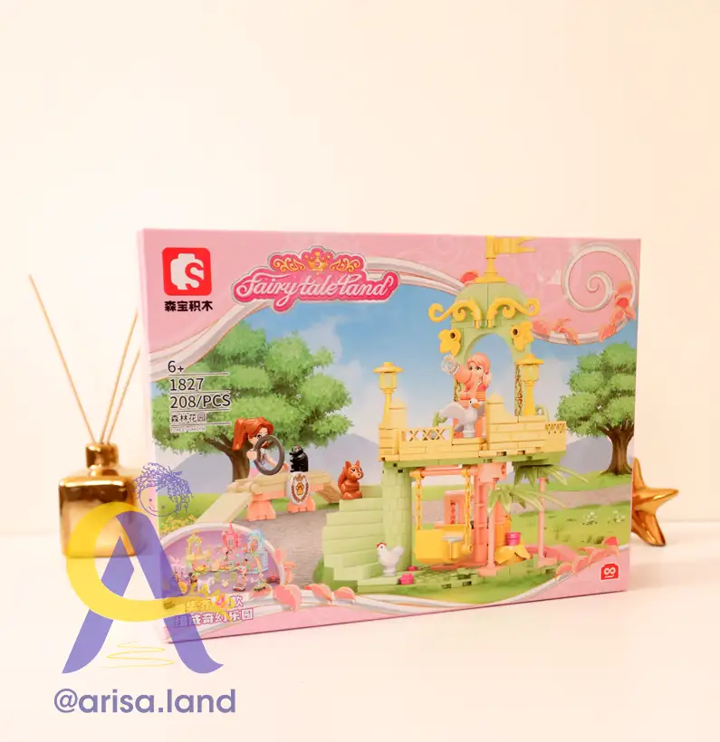 fairy-tale-land-02 لگو سرزمین رویاها کد 1827