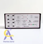ماشین کنترلی مک کویین ITEM NO.: QQ256D - Image 9