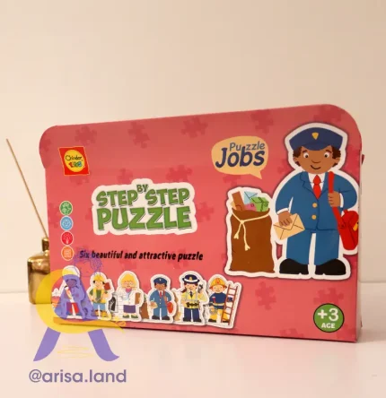 پازل بزرگ پلهای طرح مشاغل