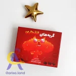 بازی گربه های انفجاری