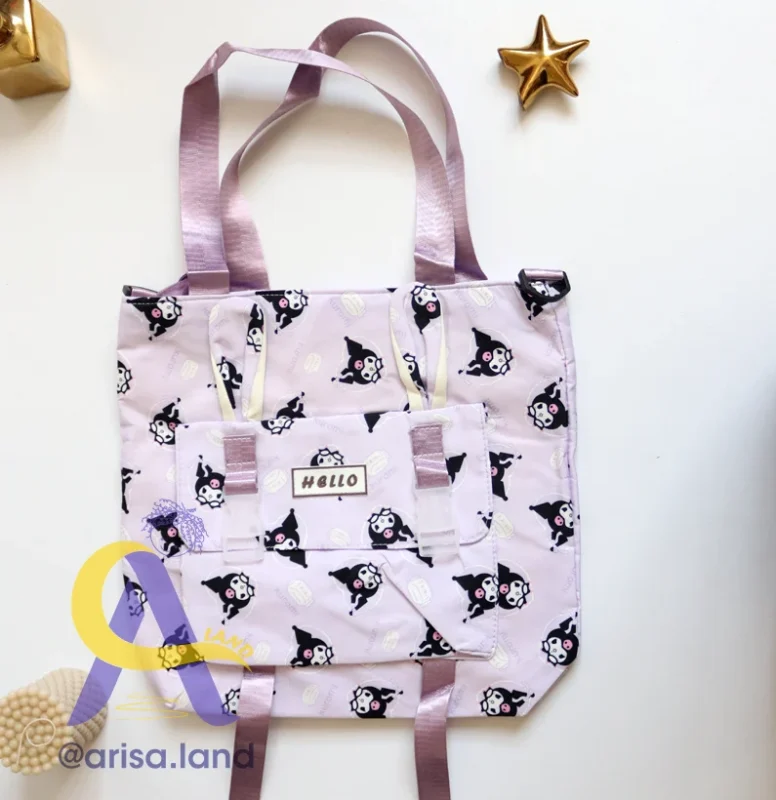 کیف کرومی گوش دار