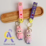 جاسوییچی لبوبو