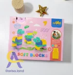 لگو نرم ۲۵ قطعه (Soft Blocks) - Image 7