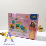 لگو نرم ۲۵ قطعه