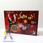 اجی مجیک ۱۱ ترفند شعبده‌بازی