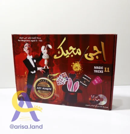 اجی مجیک ۱۱ ترفند شعبده‌بازی