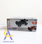 ماشین کنترلی آفرود سرعتی مقیاس 1:16 مدل High-Speed Drift - Image 2