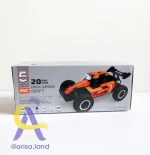 ماشین کنترلی آفرود سرعتی مقیاس 1:16 مدل High-Speed Drift - Image 3