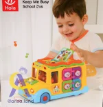 اتوبوس موزیکال و آموزشی هولا مدل 796|HOLA No.796 - Image 8